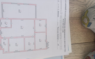  Агентство недвижимости