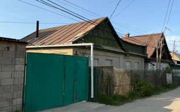  Агентство недвижимости