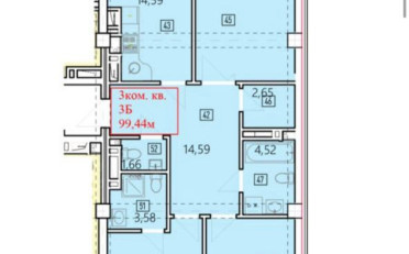 Купить квартиру Бишкек