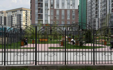 Купить квартиру Бишкек