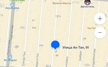  Агентство недвижимости