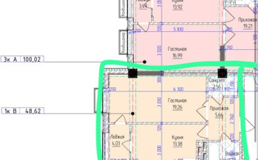 Купить квартиру Бишкек