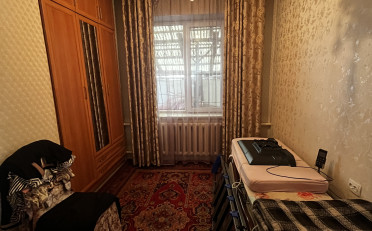 Купить квартиру Бишкек