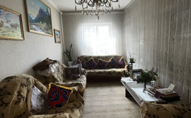 Купить квартиру Бишкек