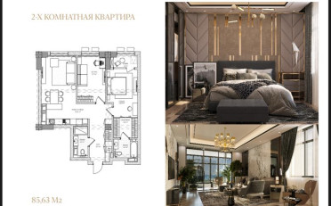  Агентство недвижимости