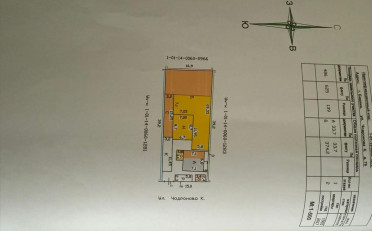  Агентство недвижимости