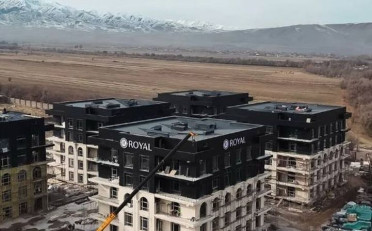  Агентство недвижимости