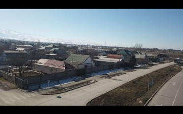  Агентство недвижимости