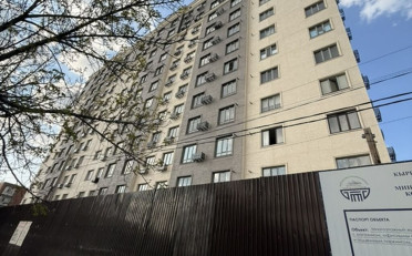  Агентство недвижимости