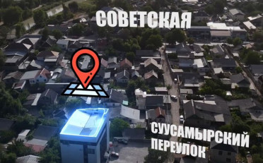  Агентство недвижимости