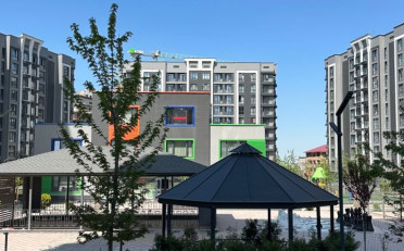 Купить квартиру Бишкек