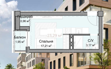 Купить квартиру Бишкек