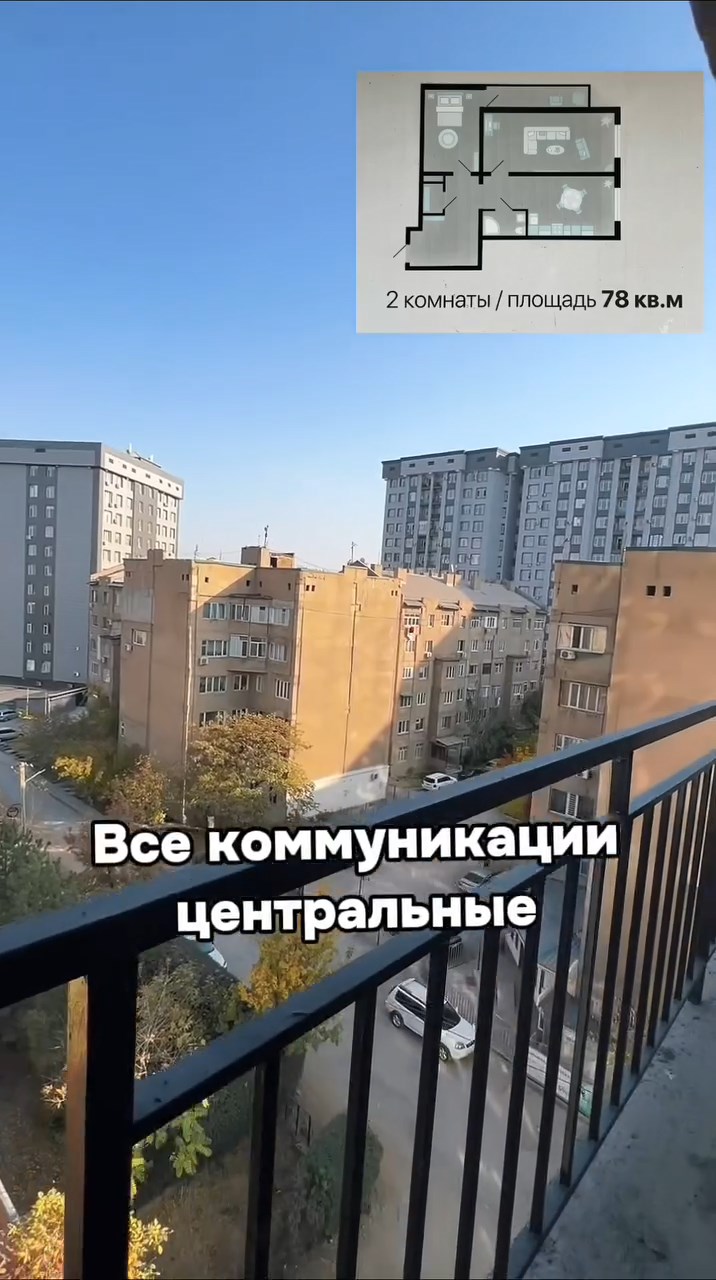 Элитка, 2 ком, 78 м2, этаж 11/12, Сост: Сдан ПСО - фото 4
