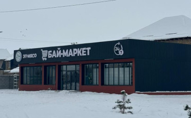  Агентство недвижимости