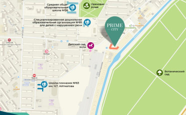 Купить квартиру Бишкек