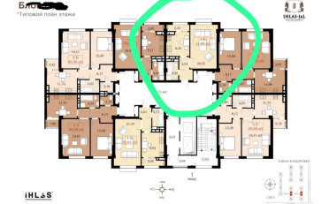 Купить квартиру Бишкек