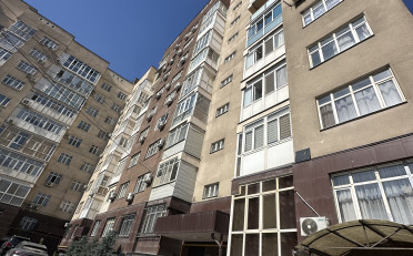 Купить квартиру Бишкек