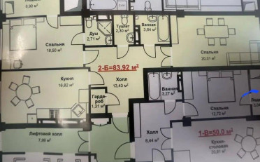  Агентство недвижимости