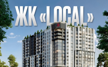  Агентство недвижимости