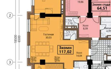  Агентство недвижимости