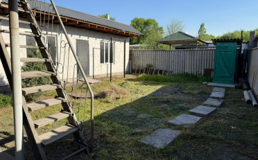 Купить квартиру Бишкек