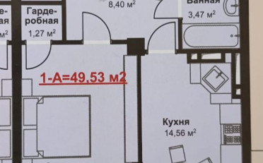  Агентство недвижимости