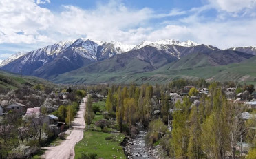 Купить квартиру Бишкек