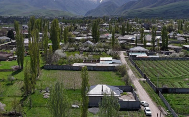 Купить квартиру Бишкек