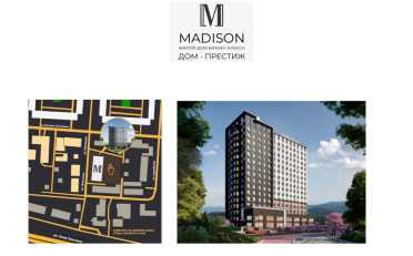  Агентство недвижимости