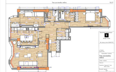  Агентство недвижимости