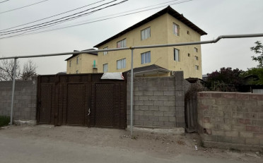 Купить квартиру Бишкек