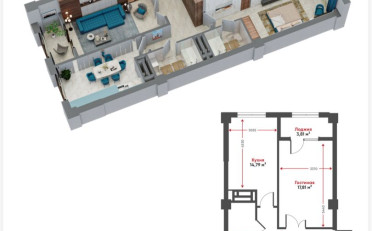 Купить квартиру Бишкек