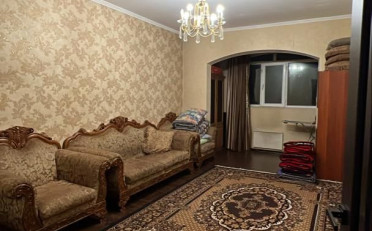 Купить квартиру Бишкек