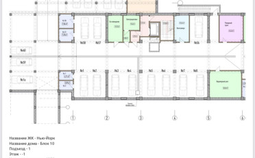  Агентство недвижимости