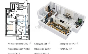  Агентство недвижимости
