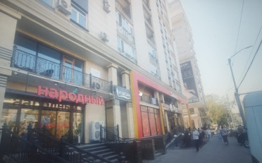  Агентство недвижимости