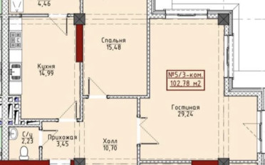  Агентство недвижимости
