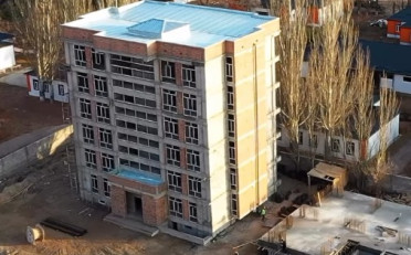 Купить квартиру Бишкек