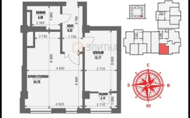 Купить квартиру Бишкек