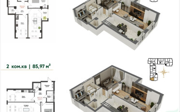 Купить квартиру Бишкек