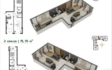 Купить квартиру Бишкек