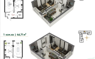 Купить квартиру Бишкек