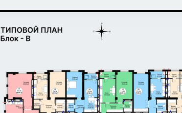 Купить квартиру Бишкек