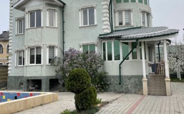  Агентство недвижимости