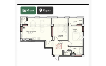  Агентство недвижимости