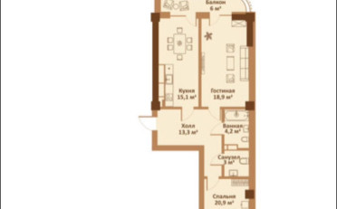 Купить квартиру Бишкек