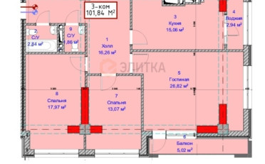  Агентство недвижимости