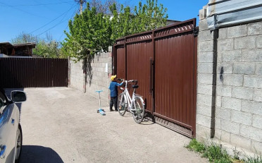  Агентство недвижимости