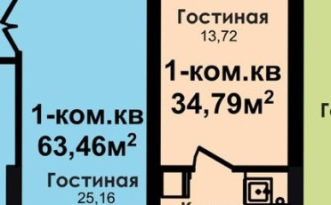  Агентство недвижимости