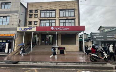  Агентство недвижимости